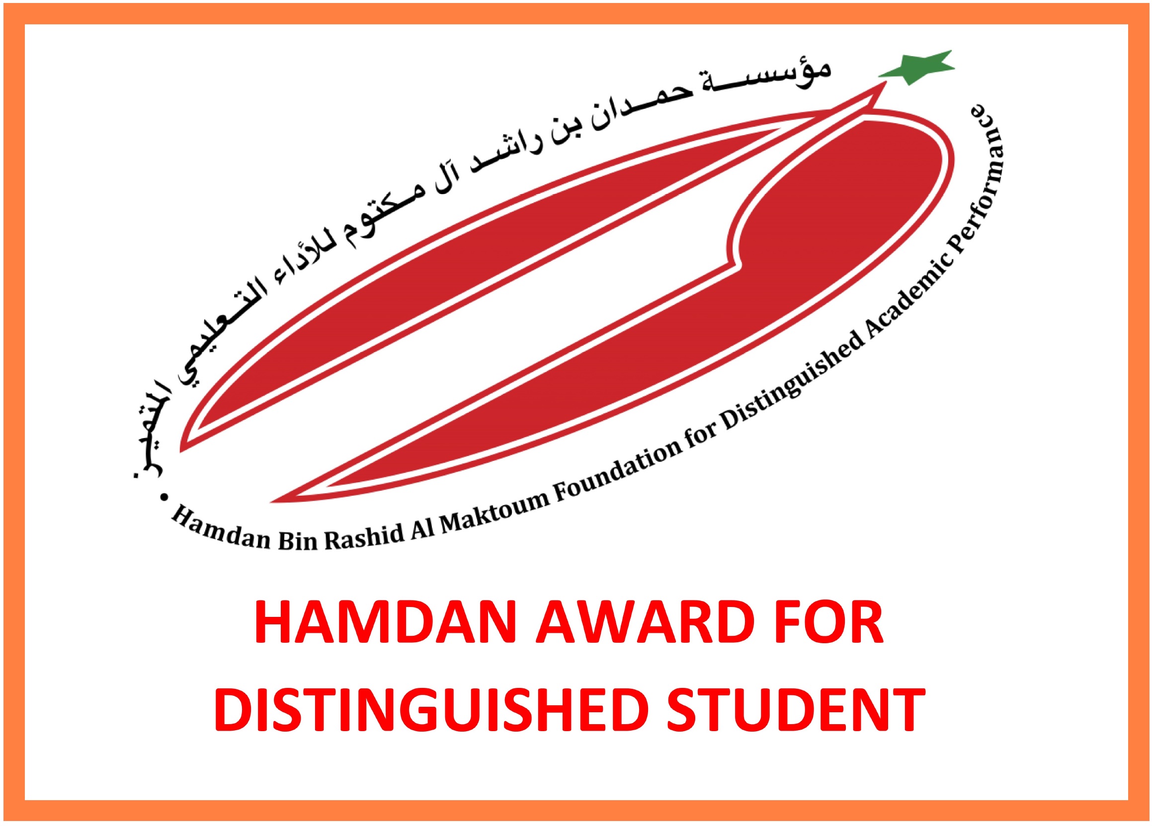 Hamdan Award